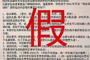 东体：卡塔尔、约旦均致力于青训，足够寻找方向的中国足球借鉴